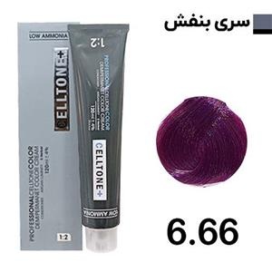 رنگ مو سلتون سری ارغوانی شماره 6/66 حجم 100 میلی لیتر رنگ بلوند ارغوانی تیره
