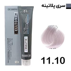 رنگ مو سلتون بدون امونیاک شماره 11/10 حجم 120 میلی لیتر رنگ دودی سوپر پلاتینه