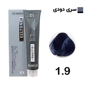 رنگ مو مشکی پر کلاغی شماره 1.9 حجم 120 میلی لیتر سلتون پلاس