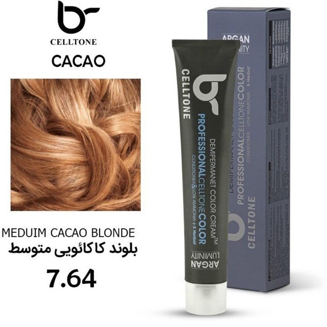 رنگ مو سلتون (Celltone) شماره 7.64 رنگ بلوند کاکایویی حجم 100 میلی‌لیتر
