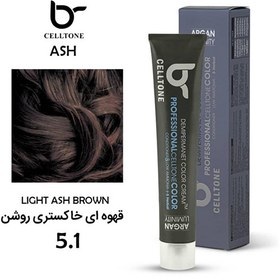 رنگ مو شماره 5.1 قهوه ای خاكستری روشن 120 میلی لیتر سلتون